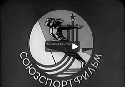Les compétitions d’escalade en ex URSS