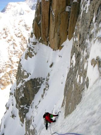 Moonflower Buttress au Mont Hunter Alaska