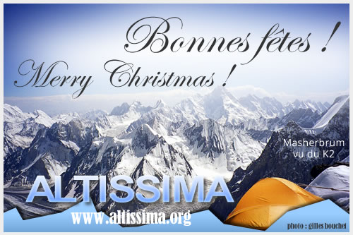 Bonnes fêtes à tous ! Merry Christmas !